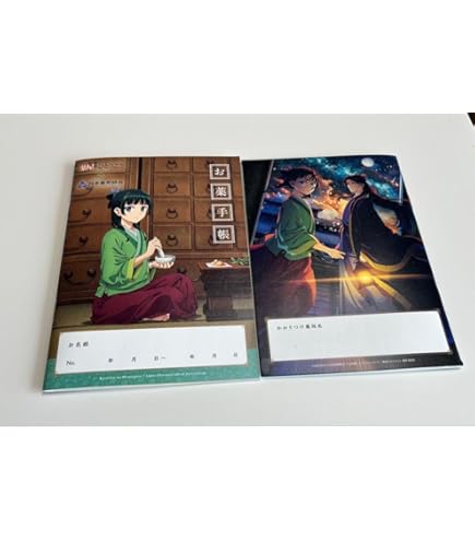 薬屋のひとりごとお薬手帳100冊 2025年最新】薬屋のひとりごと おくすり手帳の人気アイテム